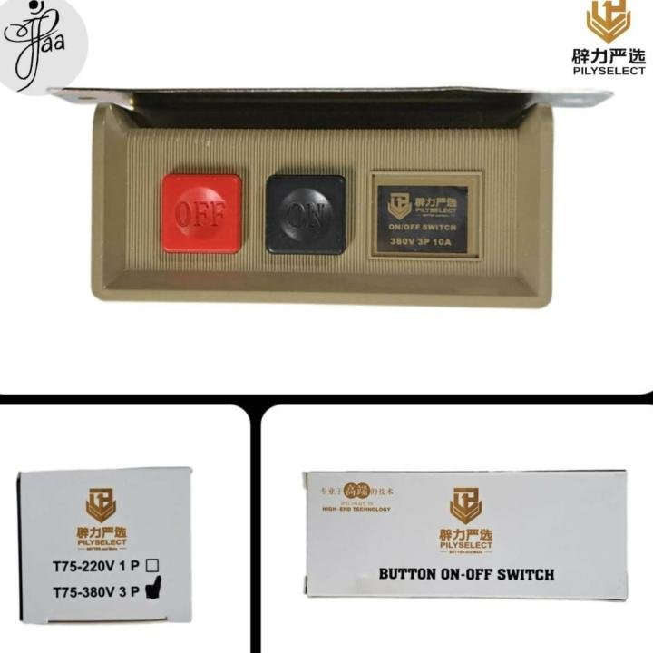 BUTTON ON-OFF SWITCH FOR SEWING MACHINE