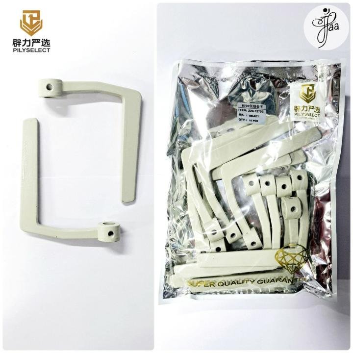 CHALL HANDLE FOR SEWING MACHINE