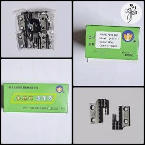 FEED DOG 17 TEETH FOR SEWING MACHINE