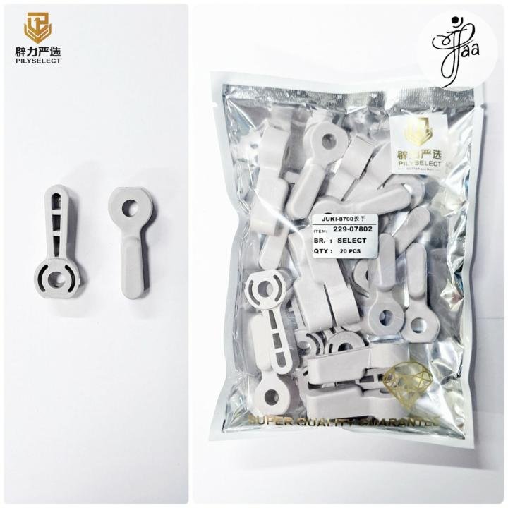 HAND LIFTER FOR INDUSTRIAL LOCKSTITCH SEWING MACHINE