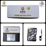 LEFT STOPPER FOR OVERLOCK SEWING MACHINE