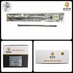 NEEDLE BAR WITH THREAD GUIDE