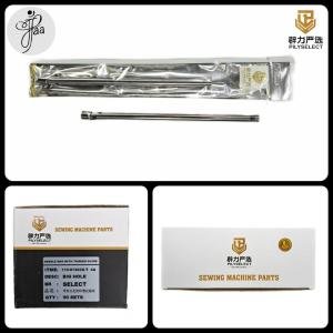 NEEDLE BAR WITH THREAD GUIDE