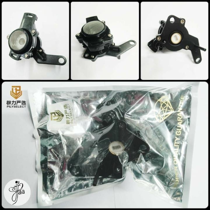 OIL PUMP FOR INDUSTRIAL SEWING MACHINE