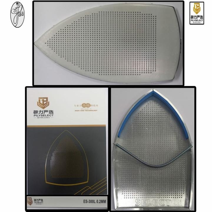 PILY SELECT SHOE PLATE