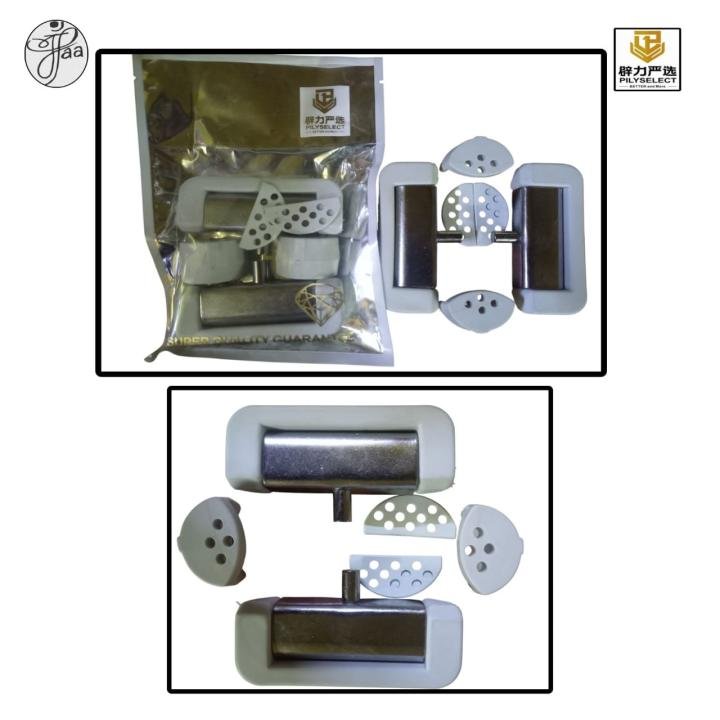 PILY SELECT RUBBER HINGES FOR SEWING MACHINE