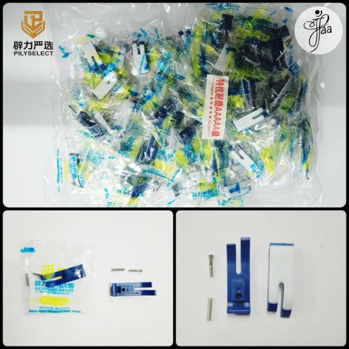 PRESSURE FOOT FOR SEWING MACHINE PILY SELECT