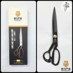 SCISSORS 10" PILY SELECT