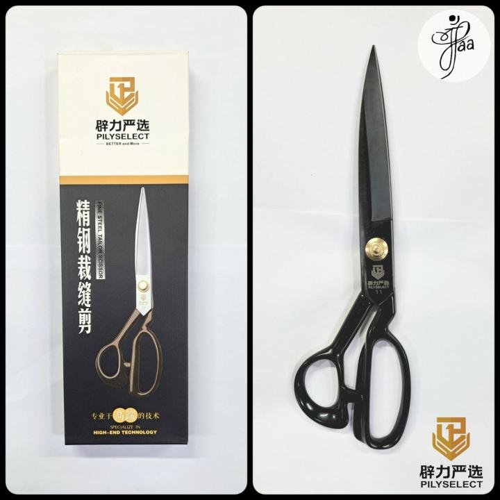 SCISSORS 10" PILY SELECT