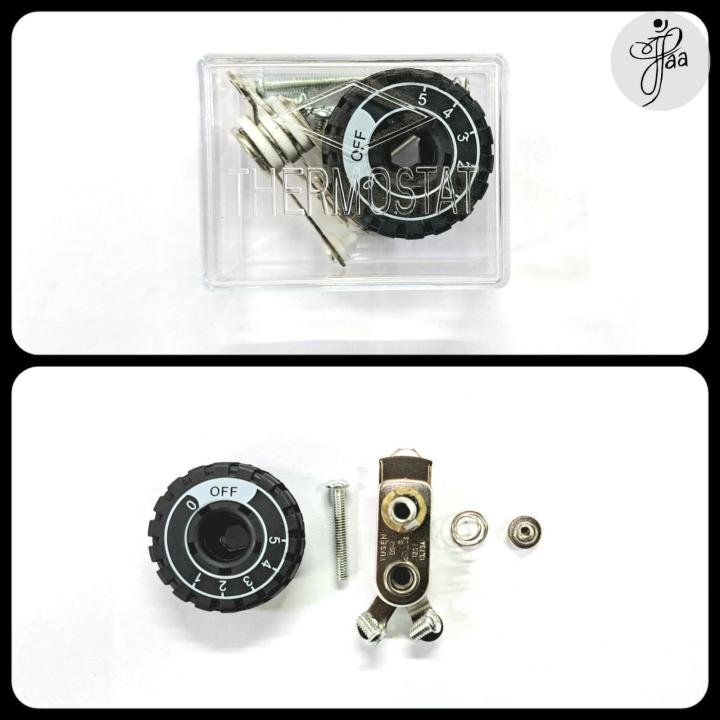 THERMOSTAT 300L FOR SEWING MACHINE