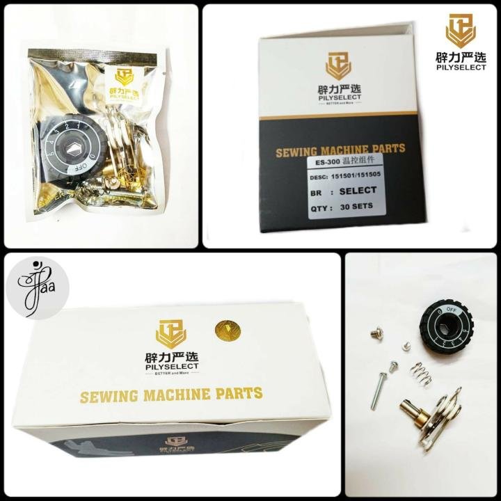 THERMOSTAT 300L FOR SEWING MACHINE