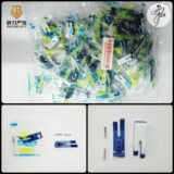 PRESSURE FOOT FOR SEWING MACHINE PILY SELECT